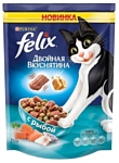 Felix (0.75 кг) Сухой корм Двойная вкуснятина с Рыбой
