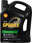 Shell Spirax S3 AX 80W-90 4л