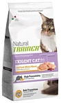 TRAINER Natural Exigent Cat with Fresh White Meats (0.3 кг)