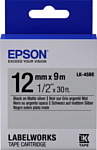 Epson C53S654017