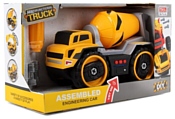 Bei Yu Jia Multifunctional Truck 86743