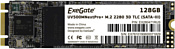 ExeGate Next Pro+ 128GB EX280471RUS