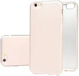 Case Deep Matte для Apple iPhone 5/5S (фирменная уп, золотой)