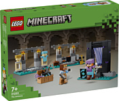 LEGO Minecraft 21252 Оружейная комната