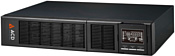 ACD PW-RackLine Pro 2000I 83-222299-00G