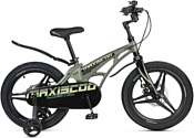 Maxiscoo Cosmic Deluxe 18 (2025)