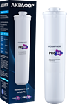 Аквафор Pro 50 Аквафор Pro 50