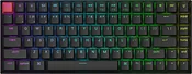 Keychron K2 V3 RGB K2X-C4 Keychron Super Banana Keychron K2 V3 RGB K2X-C4 Keychron Super Banana