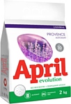 April Evolution Provence Automat 2кг