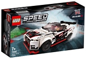 LEGO Speed Champions 76896 Nissan GT-R NISMO