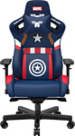 AndaSeat Captain America Edition
