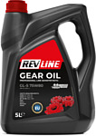 Revline Semisynthetic GL-5 75W-80 5л