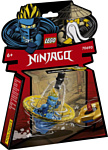 LEGO Ninjago 70690 Обучение кружитцу ниндзя Джея