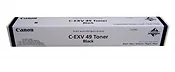 Аналог Canon C-EXV49 BK (8524B002)