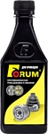 Forum ФОРУМ для приводов 250 ml