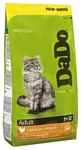 DaDo (2 кг) Для кошек с курицей