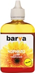 Barva HU2-363 (033932)