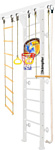 Kampfer Wooden Ladder Wall Basketball Shield Высота 3 (жемчужный)