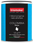 Trismoka Colombia молотый 125 г