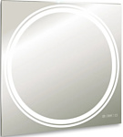 Silver Mirrors  Eclipse 77x77 LED-00002529