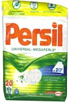 Persil Universal 1.35кг