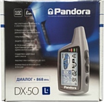 Pandora DX-50 L+