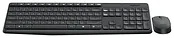 Logitech MK235 Wireless Keyboard and Mouse black USB