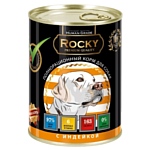 Rocky (0.34 кг) 1 шт. Мясное ассорти с Индейкой для собак