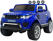 Wingo LAND ROVER 4x4 LUX (усиленный аккумулятор, синий)