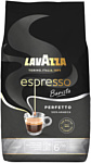 Lavazza Espresso Barista Perfetto в зернах 1000 г