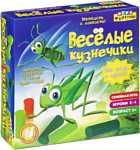 Фортуна Веселые кузнечики Ф98388