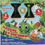 Умные игры Ловкие кузнечики A1389808B-R