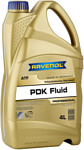 Ravenol ATF PDK Fluid 4л