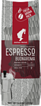 Julius Meinl Espresso Buonaroma Trend Collection молотый 250 г