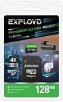 Exployd Vision microSDXC 128GB EX128GCSDXC10-U3-V30 (с адаптером)