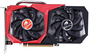 Colorful GeForce GTX 1650 4Gb (GTX 1650 EX 4GD6-V)