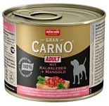 Animonda GranCarno Adult для собак c печенью телятины и мангольдом (0.2 кг) 1 шт.