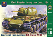 ARK models AK 35020 Советский тяжёлый танк КВ-1 образца 1941 года, 1 версия
