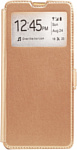 EXPERTS Slim Book для Xiaomi Mi 8 Lite (золотой)