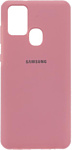 EXPERTS Cover Case для Samsung Galaxy M31s (розовый)