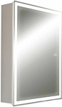 Silver Mirrors  Киото-2 50 L LED-00002680
