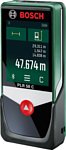 Bosch PLR 50 C (0603672221) Bosch PLR 50 C (0603672221)