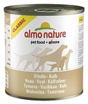 Almo Nature (0.29 кг) 1 шт. Classic Adult Dog Veal