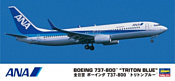 Hasegawa Пассажирский самолет ANA B737-800 Triton Blue
