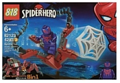 818 Spider Hero 82123-3