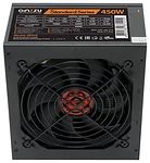 Ginzzu SB450 450W