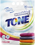 Washing Tone Color 3 кг