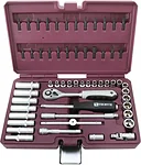 Thorvik TS057 57 предметов