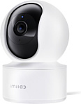 Imilab Home Security Camera C21 2.5K Mi Home