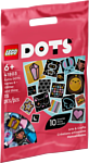 LEGO DOTS 41803 Блеск и сияние